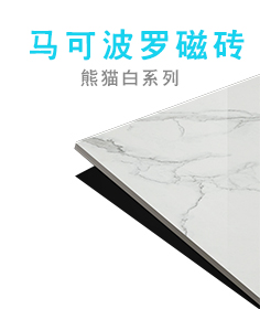 重庆铝塑板批发价格_木纹铝塑板相关-贵州杨不弃电子商务有限公司