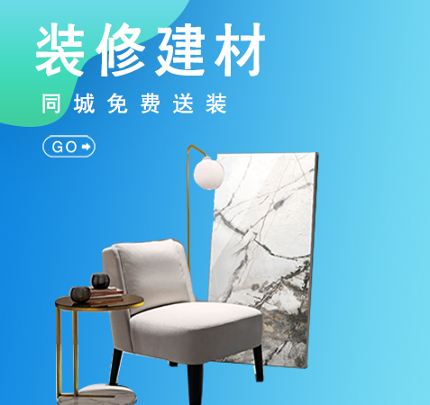 铝塑板批发商_木纹铝塑板相关-贵州杨不弃电子商务有限公司