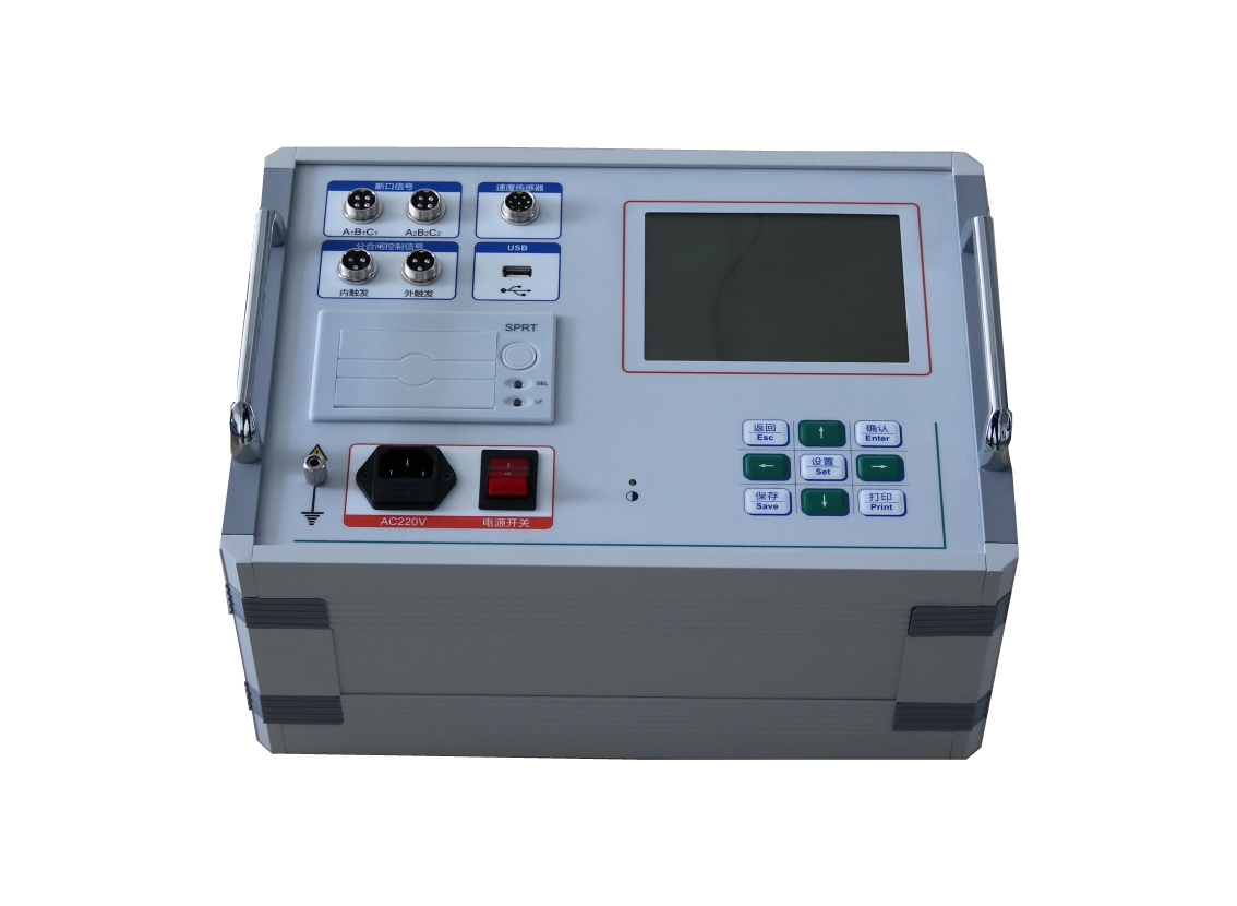 TPXZB系列串联谐振试验变压器_变频谐振相关-武汉鄂电电力试验设备有限公司