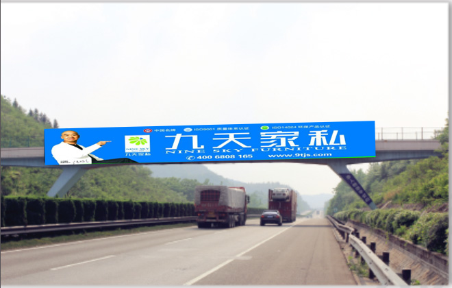 华语电梯广告_不锈钢电梯板相关-湖南中润易和传媒有限公司