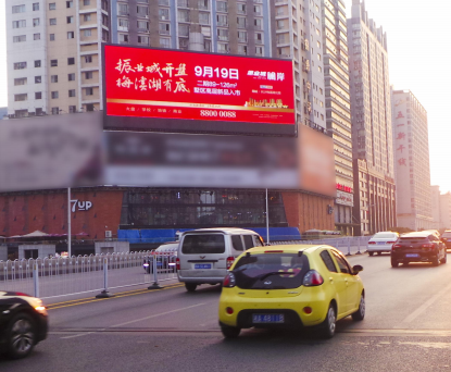 西安户外广告传媒公司_广告灯具相关-湖南中润易和传媒有限公司