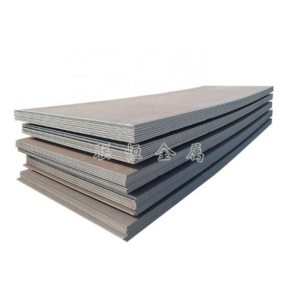 我们推荐长沙热轧卷板_板材价格相关-湖南联恒金属有限公司