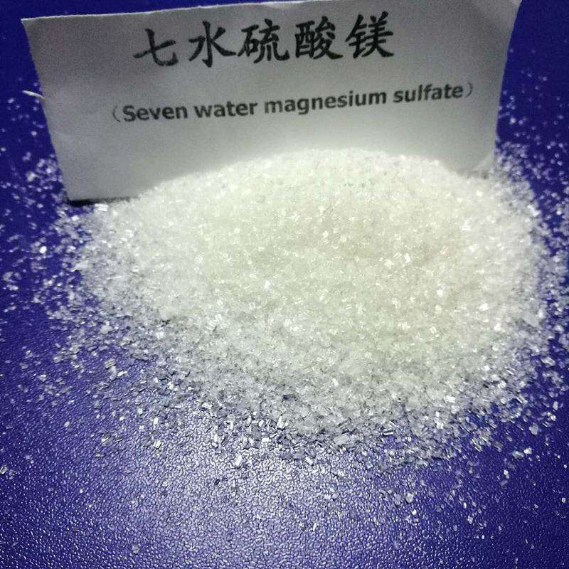 有机水溶肥_磷酸盐相关-湖南兴镁源科技股份有限公司