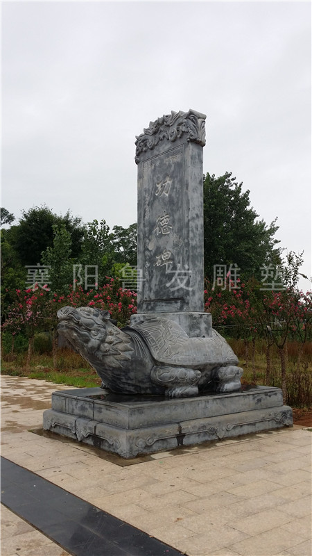 乐山石碑栏板_传统雕塑价格-襄阳鲁发雕塑有限公司