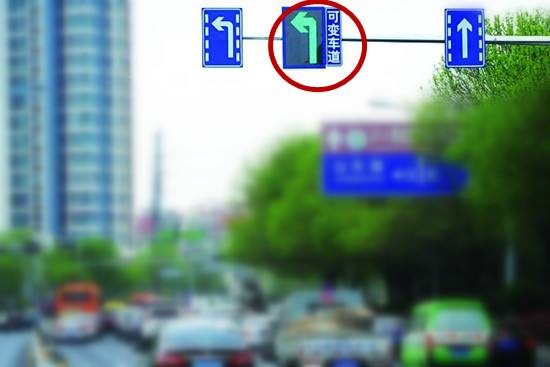 智能可变车道标牌_河南交通安全标志-河南省新乡市新星交通器材有限公司