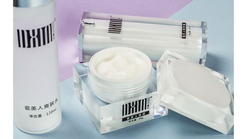山西氨基酸洗面奶加盟_洁面皂、洗面奶、洁面乳相关-董欣生物科技（广州）有限公司
