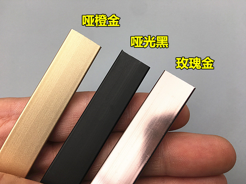 专业铝合金t型条价格_提供护墙板批发-极简铝材（临沂兰山区）经营部