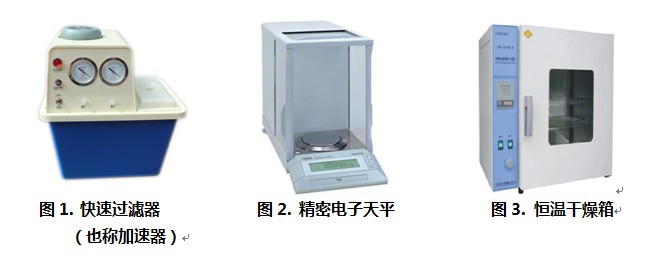 GD-2137L全功能电缆故障测试系统_特种电缆相关-武汉鄂电电力试验设备有限公司