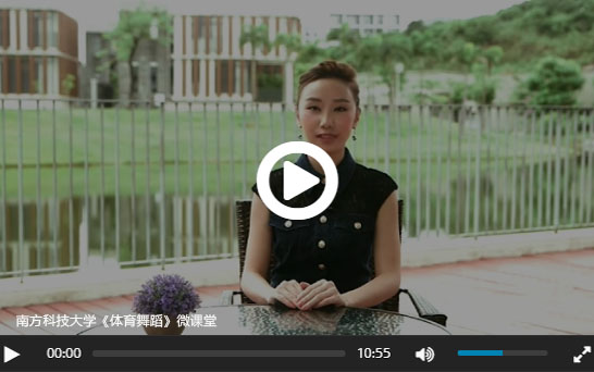 提供视频_视频教程相关-南京伴渡文化传媒有限公司
