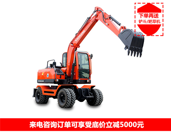 60轮式小挖掘机价格_90挖掘机械厂家-湖南小钢建机有限公司