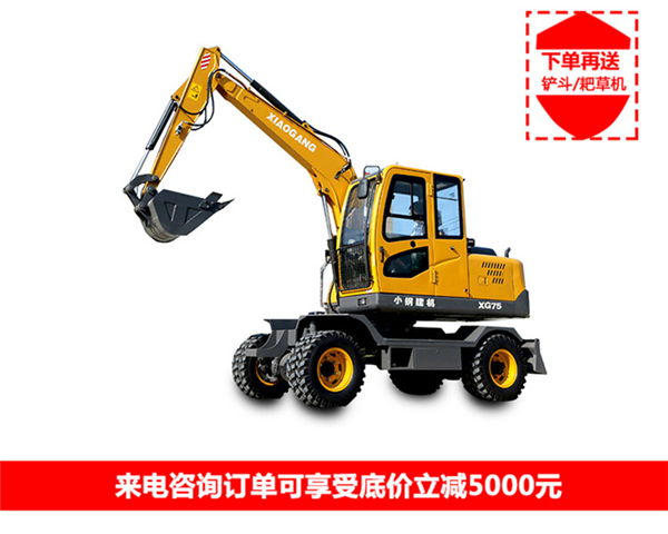 25小型挖掘机型号大全_35挖掘机械多少钱-湖南小钢建机有限公司
