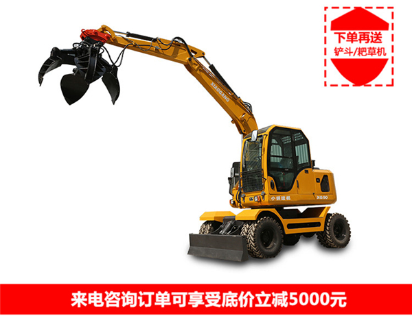 15小型挖掘机型号_18挖掘机械多少钱一台-湖南小钢建机有限公司