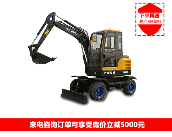 国产小型挖掘机多少钱一台_22型小型挖掘机相关-湖南小钢建机有限公司
