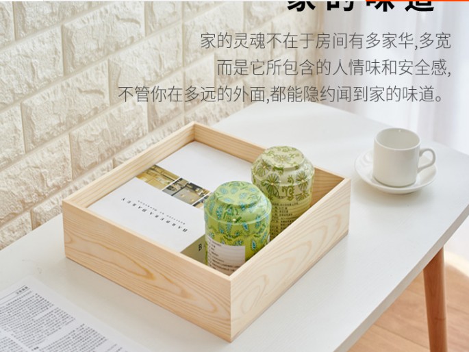 HUAYUN木盒包装_木质竹、木盒-山东曹县木盒包装厂