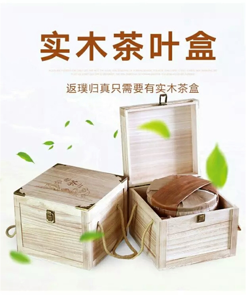 收纳木盒定做-山东曹县木盒包装厂