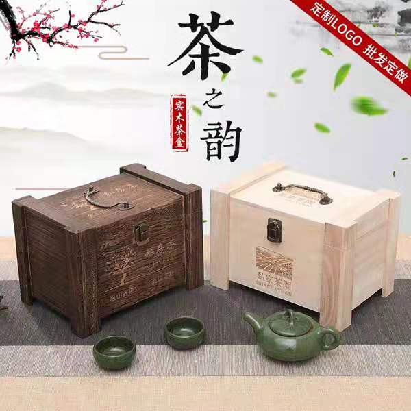 专业木质包装盒_提供竹、木盒白酒箱-曹县木盒包装厂