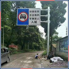 北京龙门架标志杆_公路标志杆相关-河北凯尤特交通设施有限公司