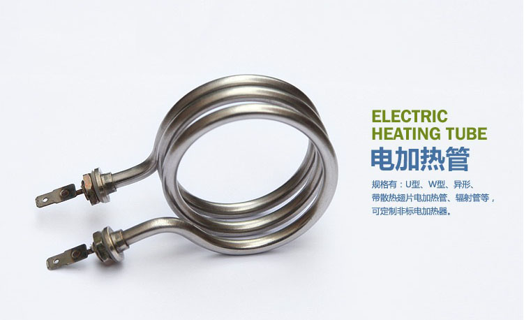 陶瓷加热器规格_电电热器厂-山东开启热控科技有限公司