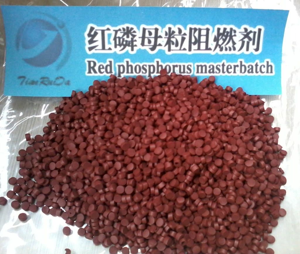 红磷阻燃剂多少钱_化工产品库存化工原料厂家-济南泰龙塑胶科技有限公司