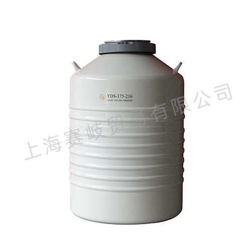 金凤YDS_金凤液氮罐-上海哥兰低温设备有限公司