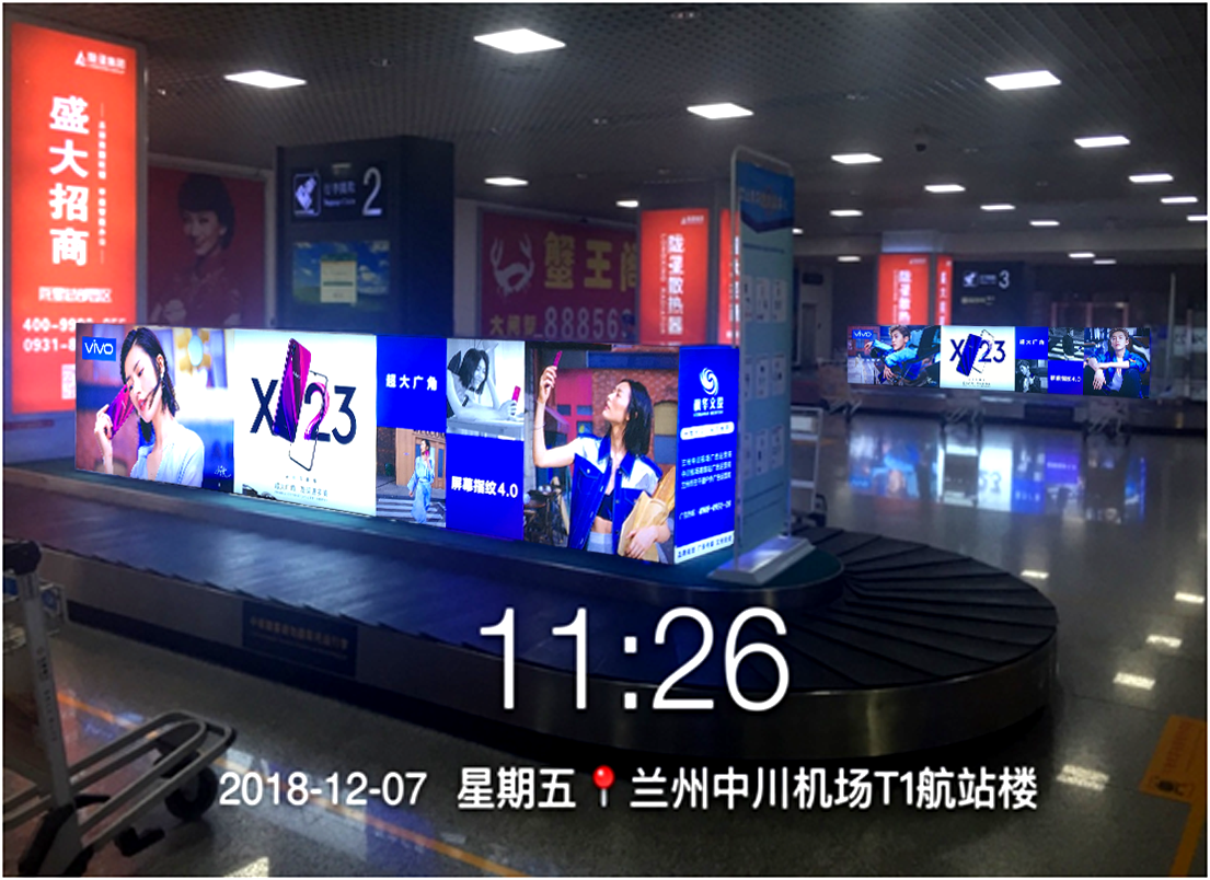 专业机场广告投放_中川广告发布-甘肃枫华文化投资发展有限公司