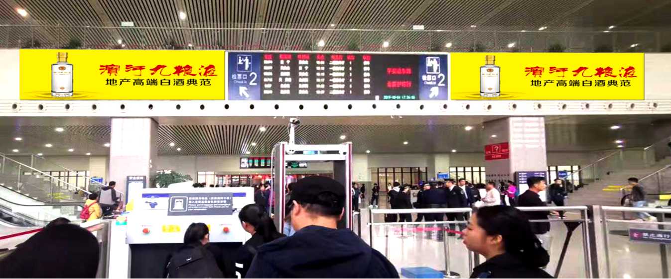 天水高铁站LED广告投放_西客站广告发布联系电话-甘肃枫华文化投资发展有限公司