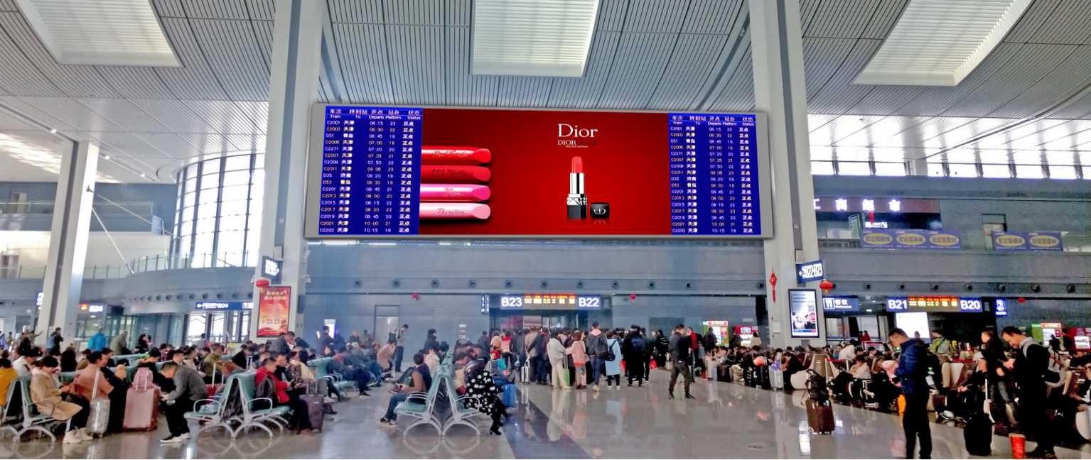 中川机场广告公司_兰州广告发布联系方式-甘肃枫华文化投资发展有限公司