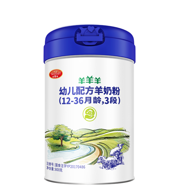 羊羊羊奶粉的包装_羊羊羊奶粉价格相关-湖南瑞氏生物科技有限公司