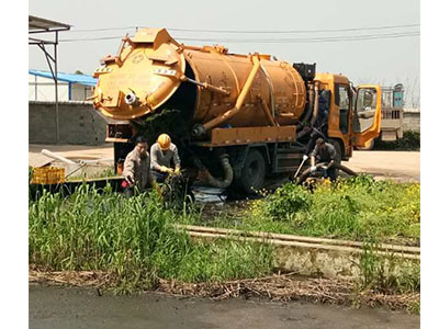 长沙大型吸污车清理化粪池-湖南鑫辉清洁服务有限公司