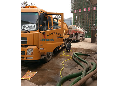 湖南专业清理污水池电话_正规环保项目合作价格-湖南鑫辉清洁服务有限公司