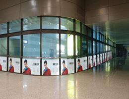 兰州高铁站LED广告联系方式_天水广告发布代理公司-甘肃枫华文化投资发展有限公司