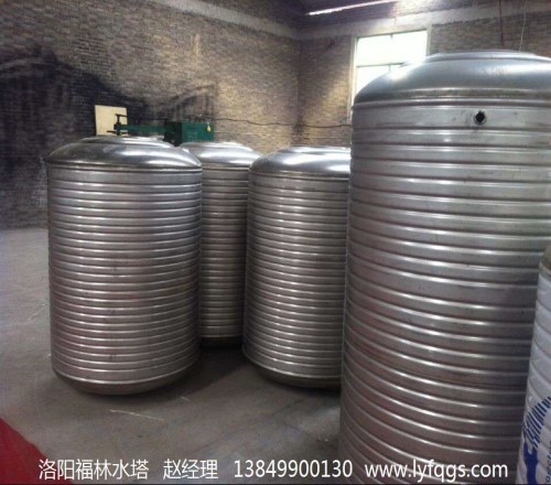 郑州水箱供应商-洛阳市洛龙区福泉供水器销售处
