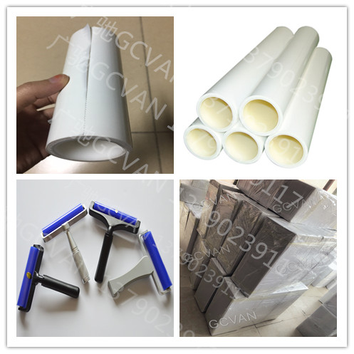 印刷粘尘纸卷-东莞市广驰防静电科技有限公司