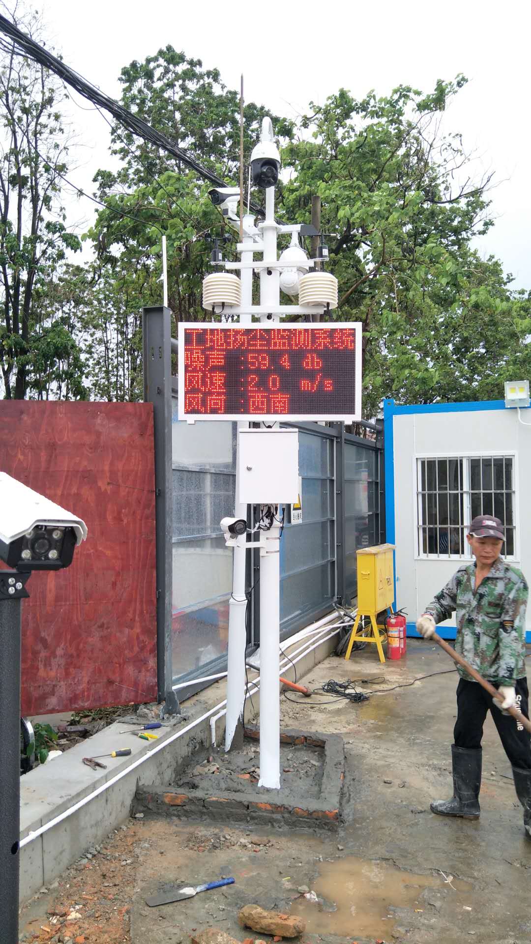 工业园PM2.5实时监测仪_检测仪相关-深圳奥斯恩环境技术有限公司