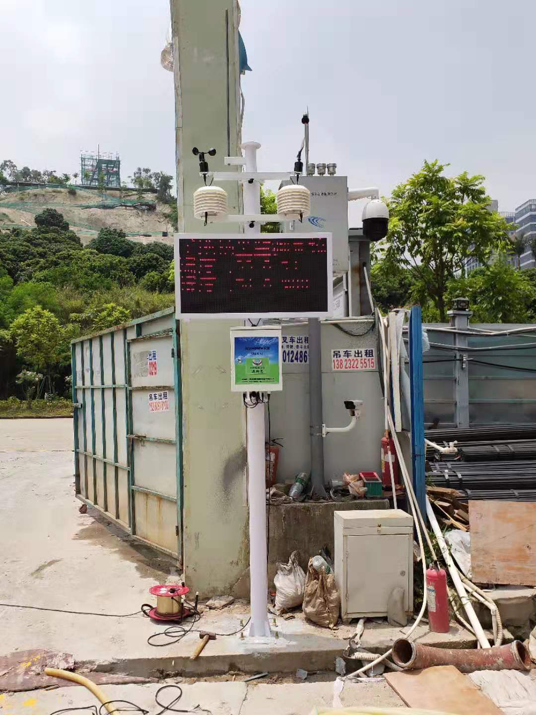 PM10在线监测仪报价_交通路口-深圳奥斯恩环境技术有限公司