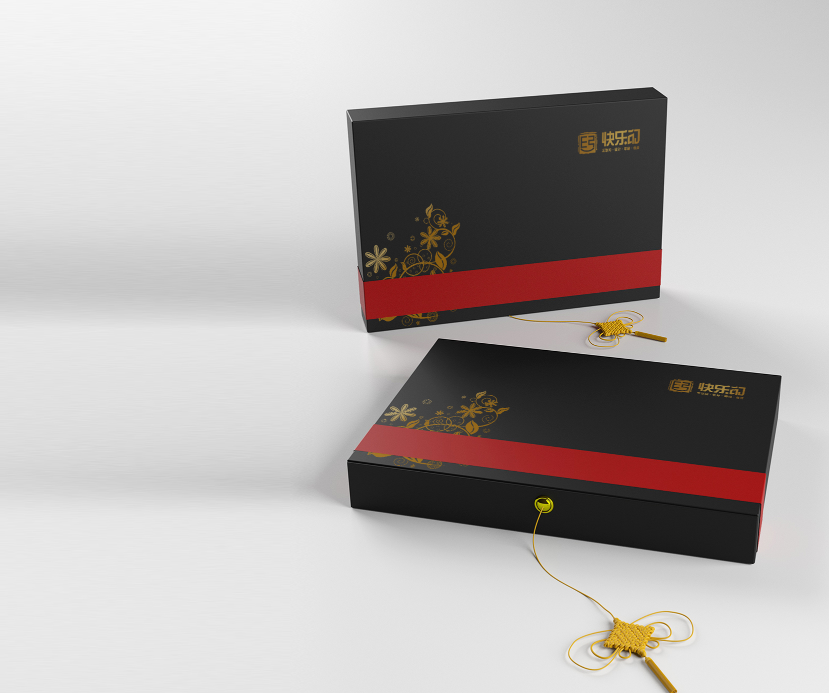 酒包装盒设计公司_圣诞包装盒相关-长沙快乐印印务有限公司