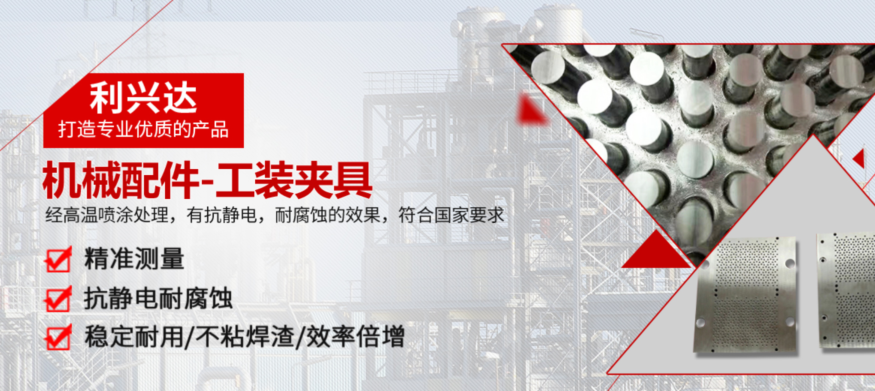 我们推荐广州304不锈钢法兰厂家_法兰相关-德庆县利兴达机械有限公司