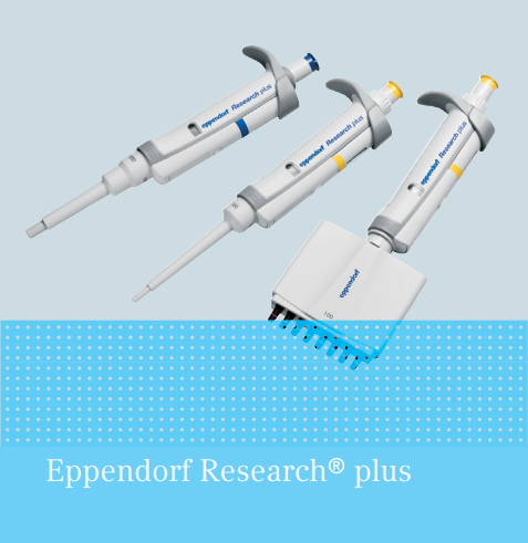 Eppendorf 移液器_eppendorf移液器