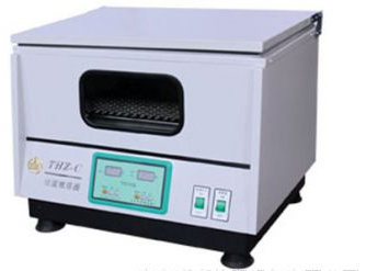 THZ-C-1恒温振荡器_恒温试验设备-北京科誉兴业科技发展有限公司