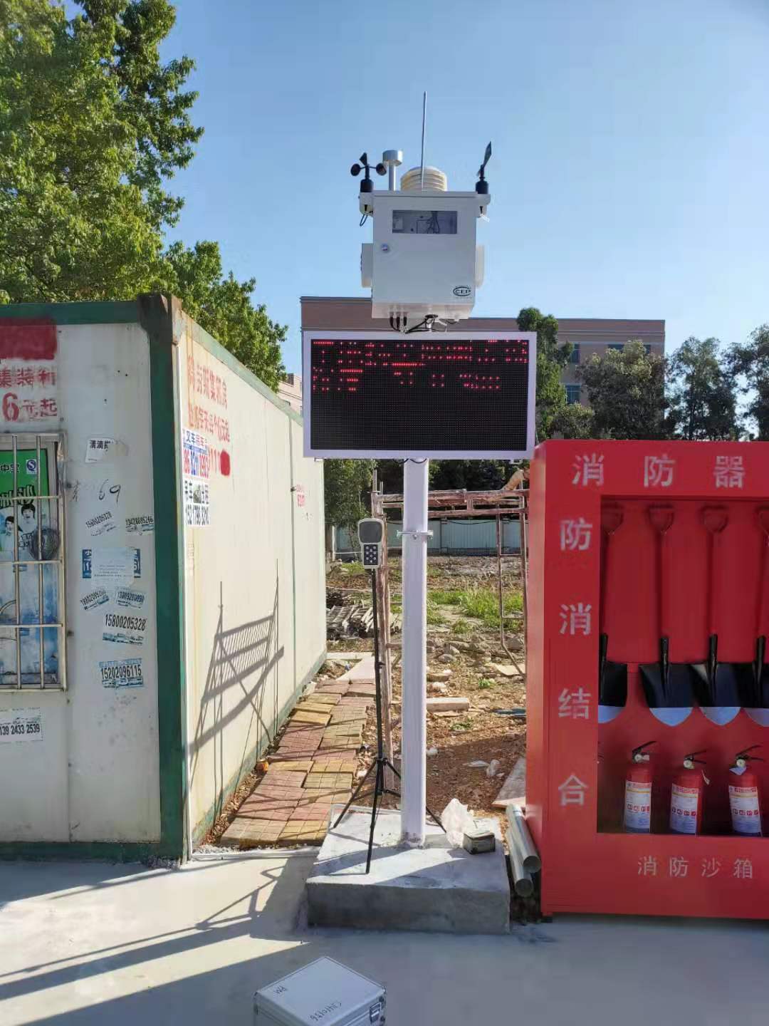 清远市TSP在线监测仪推荐_江西省安装-深圳奥斯恩环境技术有限公司