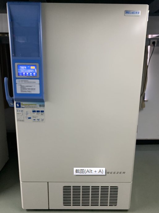 美菱DW-HL678超低温冰箱_低温冷冻机相关-北京科誉兴业科技发展有限公司