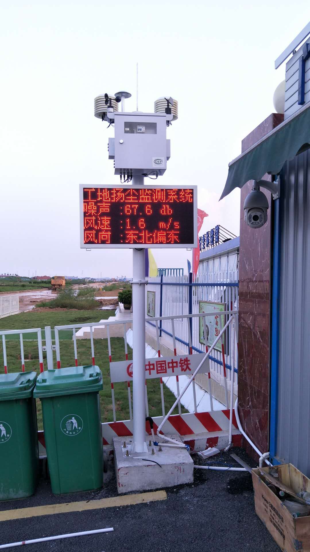 CCEP认证扬尘浓度监测仪器厂家直销_公路工程价格-深圳奥斯恩环境技术有限公司