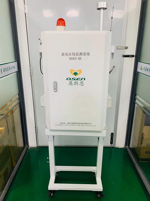无组织排放颗粒物浓度监测厂家_江苏省-深圳奥斯恩环境技术有限公司