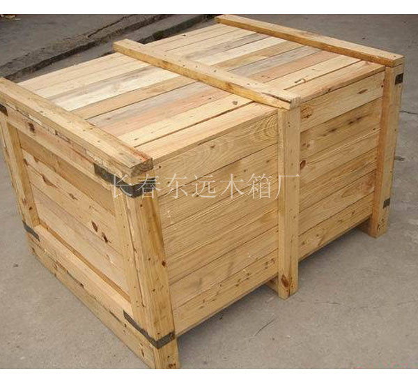 木制包装箱批发-长春东远木箱厂