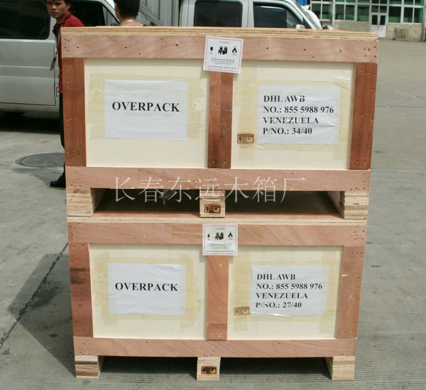 高品质吉林重型设备包装_复合包装制品相关-长春东远木箱厂
