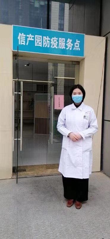 40岁中医附一体检预约_岳麓区医疗保健服务-长沙智仁综合门诊部