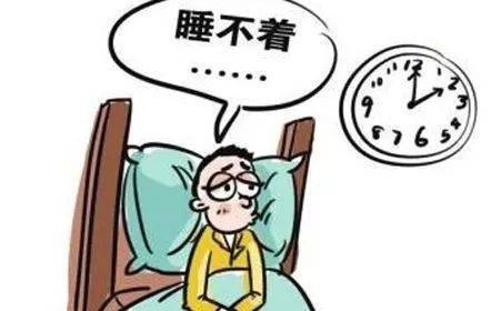 专业的潜意识催眠1分钟立马睡着的方法_专业的睡眠保健用品治疗方法-上海点链信息科技有限公司