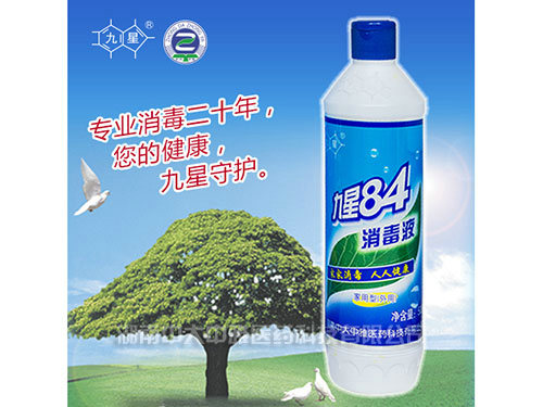 我们推荐新型洗手液_洗手液出售相关-湖南中大中雅医药科技有限公司