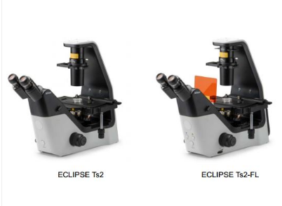购买Leica倒置显微镜价格_显微镜相关-北京科誉兴业科技发展有限公司