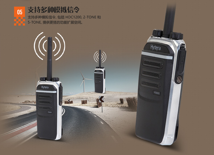 4G插卡公网对讲机推荐_北斗、GPS功能对讲机批发-深圳市信腾通讯设备有限公司